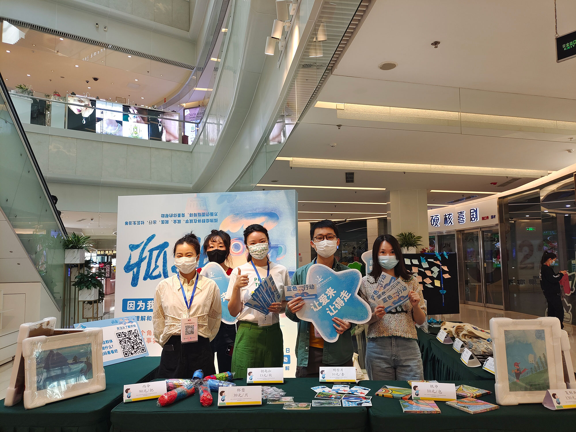 a group of people posing for a photo